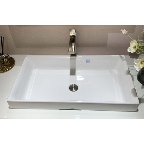 Chậu rửa lavabo dương bàn TOTO LT1717#XW